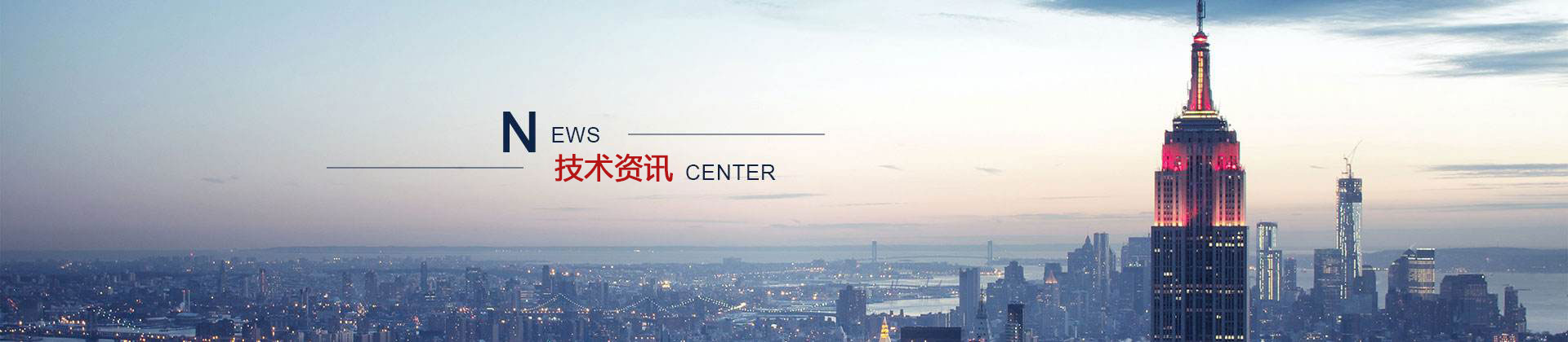 濰柴20千瓦發(fā)電機組現(xiàn)場實拍