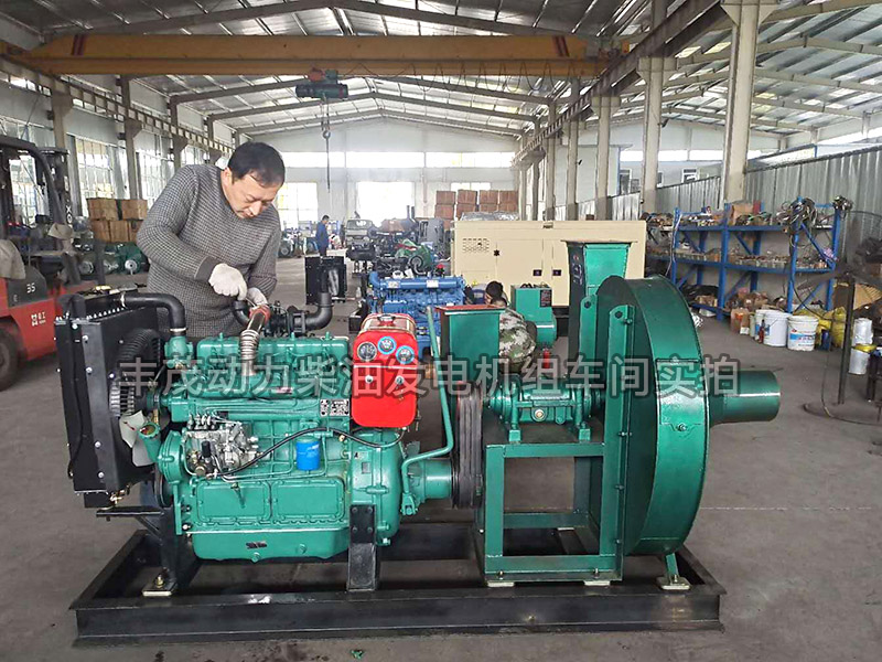 柴油發(fā)電機組